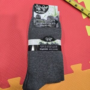 3 Pairs Men's Korean Charcoal Cotton Socks - Antibacterial & Odor Control - Gray